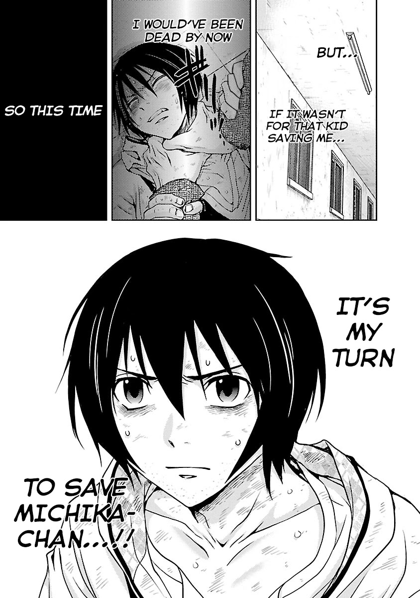 Doku Mushi chapter 29 page 11