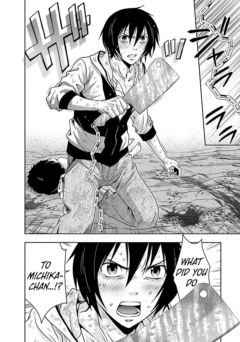 Doku Mushi chapter 29 page 18