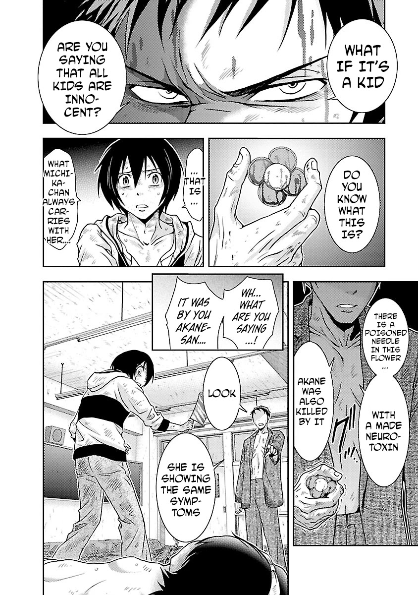 Doku Mushi chapter 29 page 20