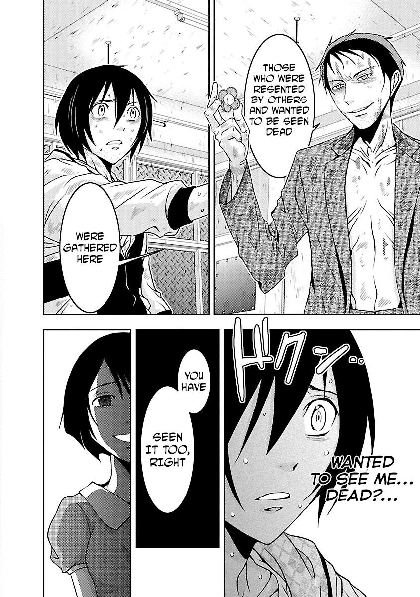 Doku Mushi chapter 29 page 22