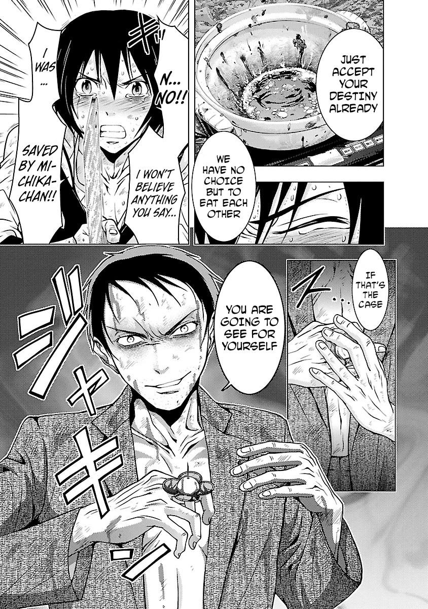 Doku Mushi chapter 29 page 23