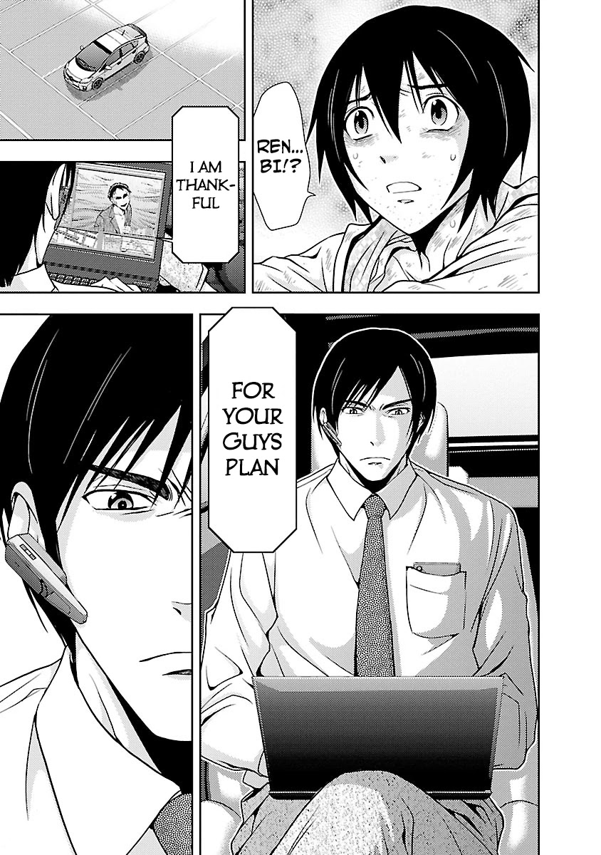 Doku Mushi chapter 29 page 25