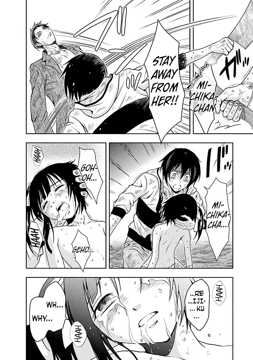 Doku Mushi chapter 29 page 28