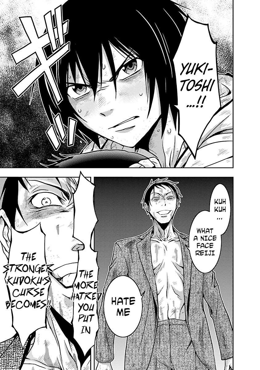 Doku Mushi chapter 29 page 29