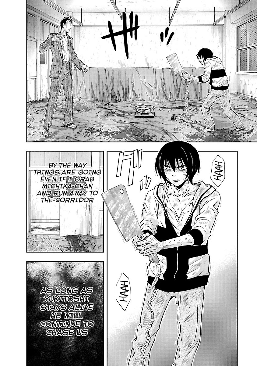 Doku Mushi chapter 29 page 30