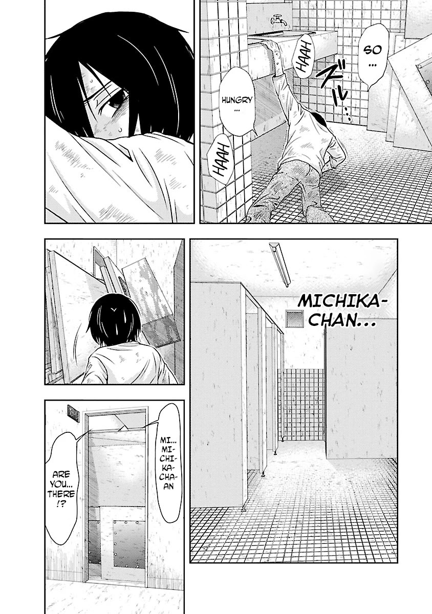 Doku Mushi chapter 29 page 4