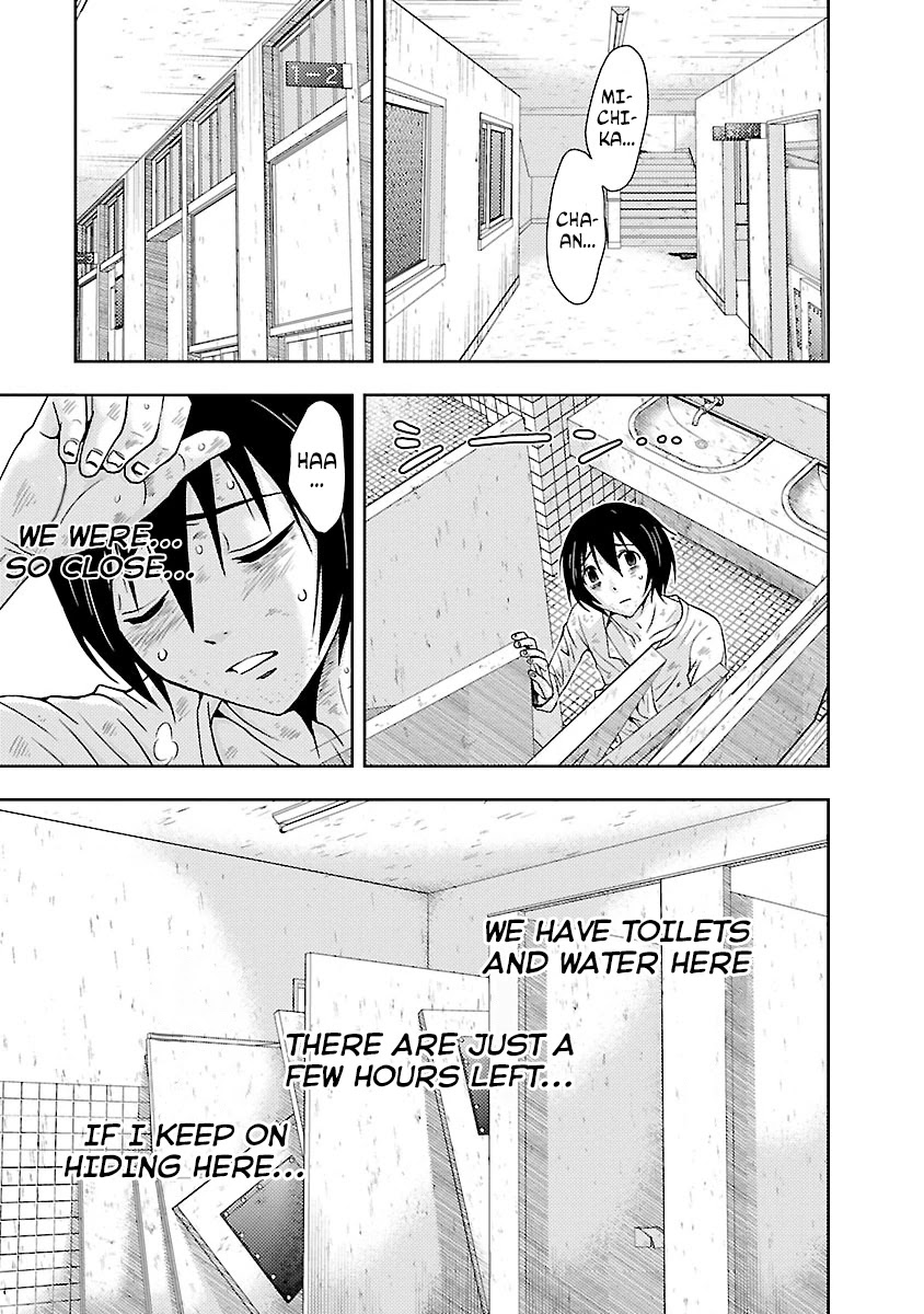 Doku Mushi chapter 29 page 5