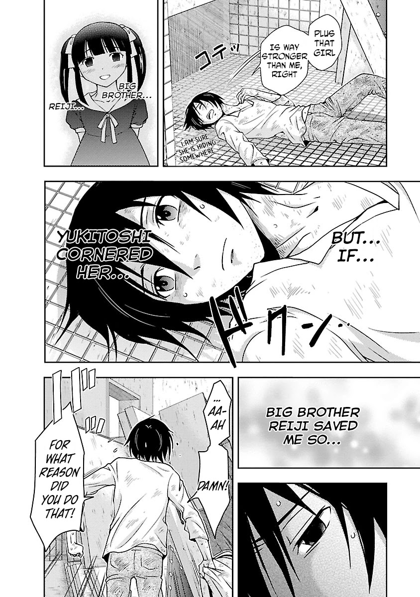 Doku Mushi chapter 29 page 6