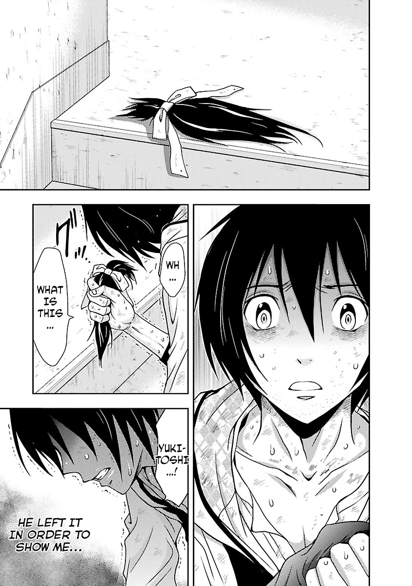 Doku Mushi chapter 29 page 9