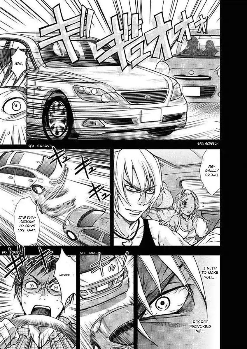 Doku Mushi chapter 3 page 10