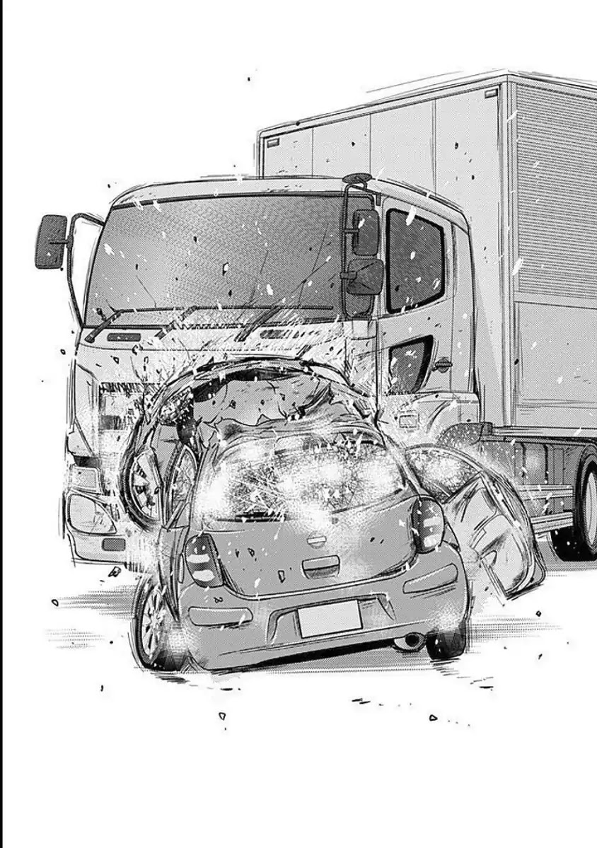 Doku Mushi chapter 3 page 13