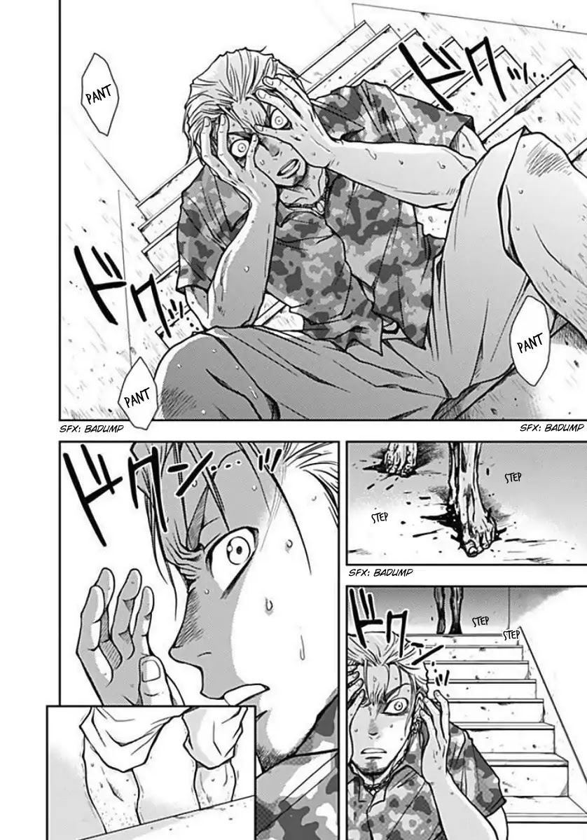 Doku Mushi chapter 3 page 17