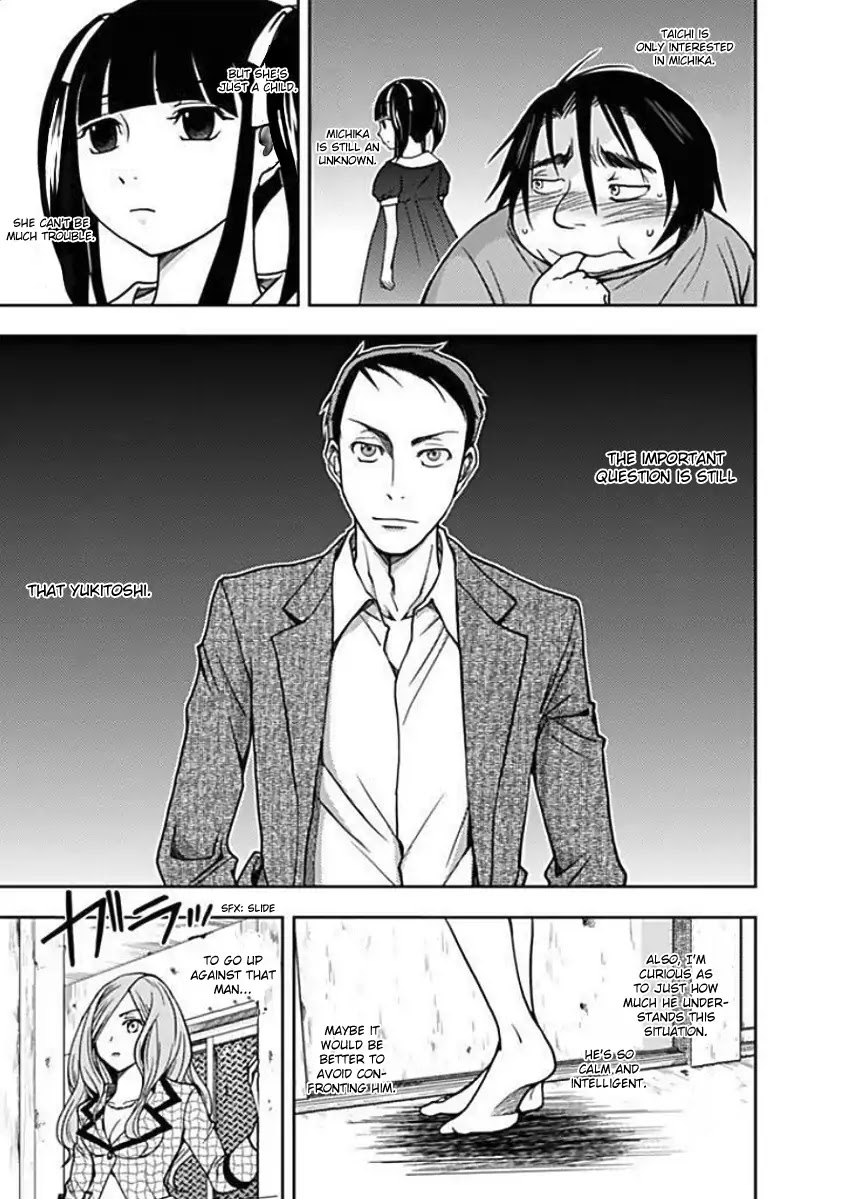 Doku Mushi chapter 3 page 22