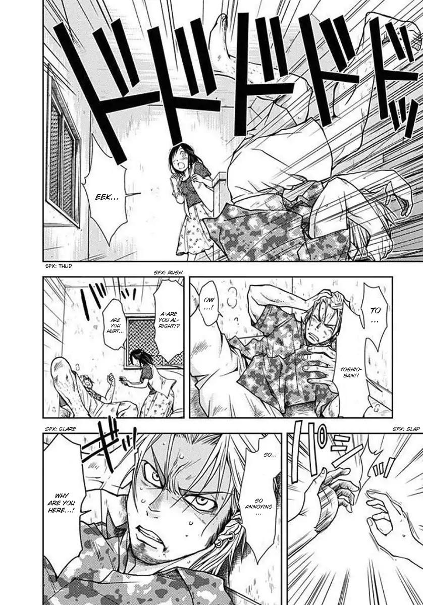 Doku Mushi chapter 3 page 25