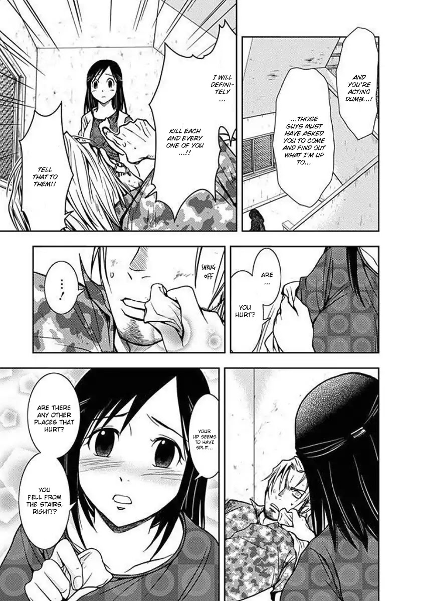 Doku Mushi chapter 3 page 26