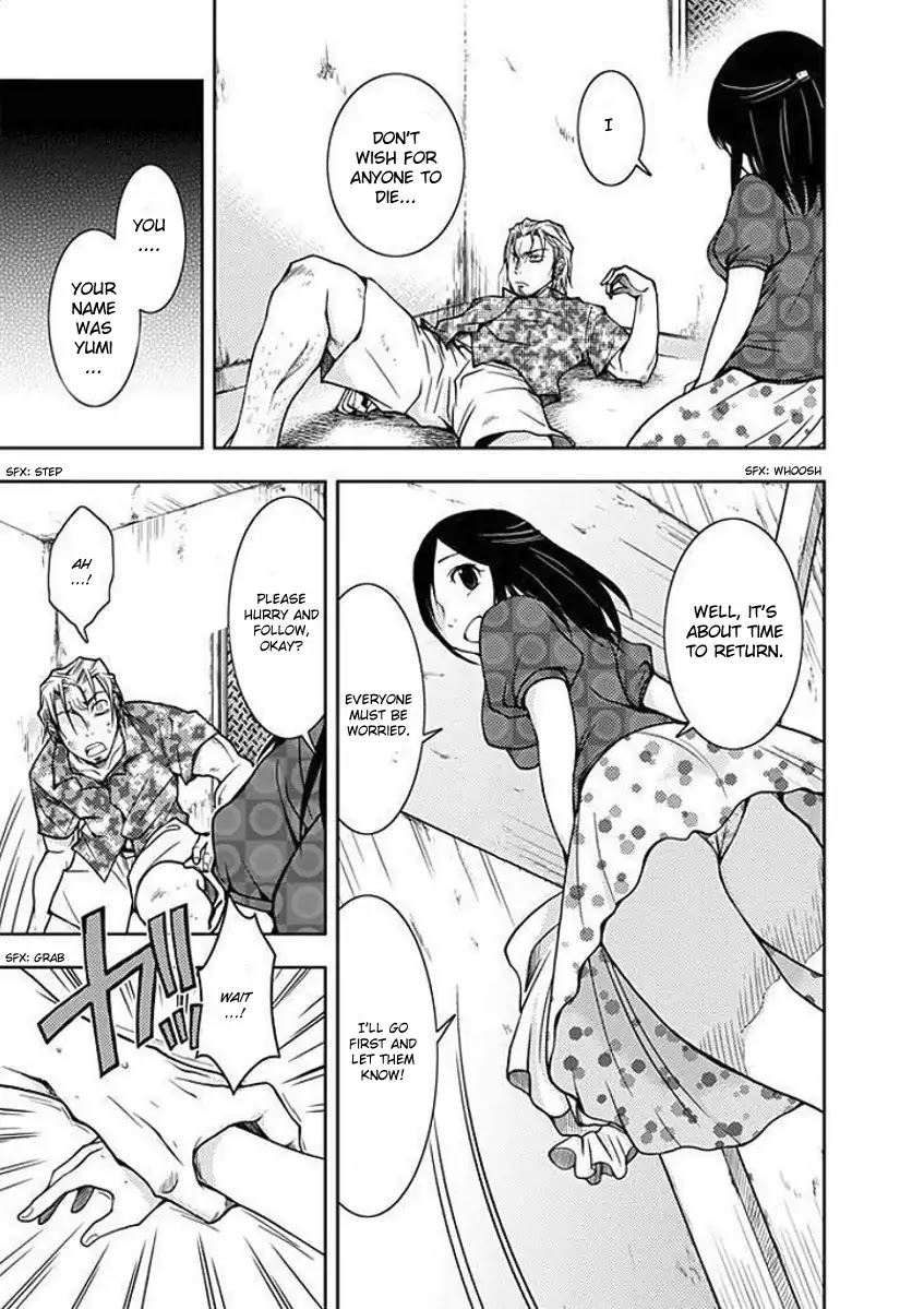 Doku Mushi chapter 3 page 28