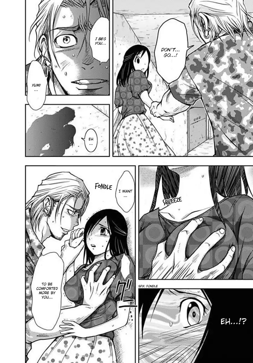 Doku Mushi chapter 3 page 29