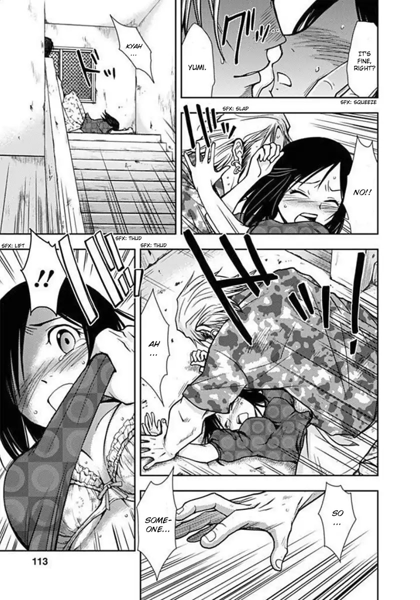 Doku Mushi chapter 3 page 30