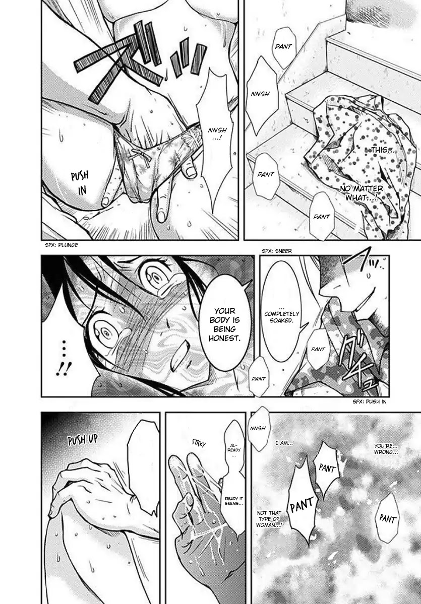 Doku Mushi chapter 3 page 33