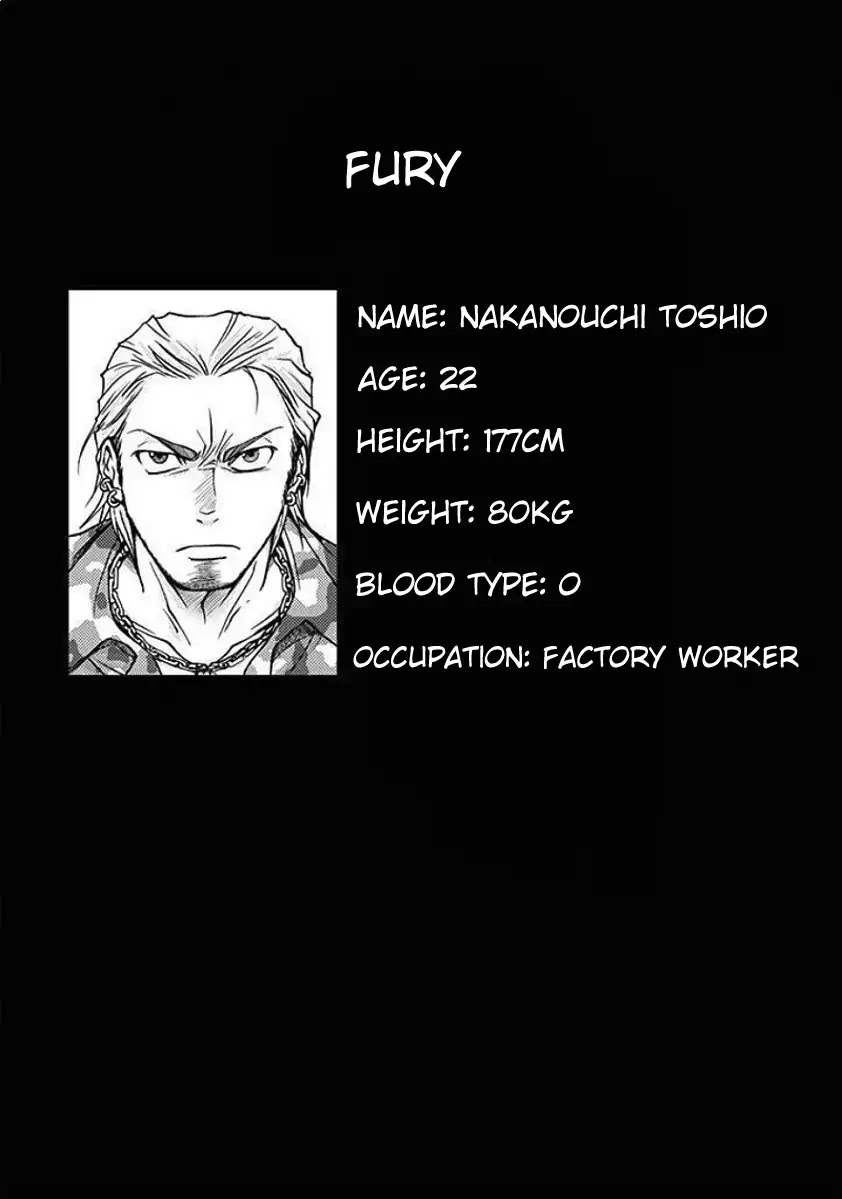 Doku Mushi chapter 3 page 4