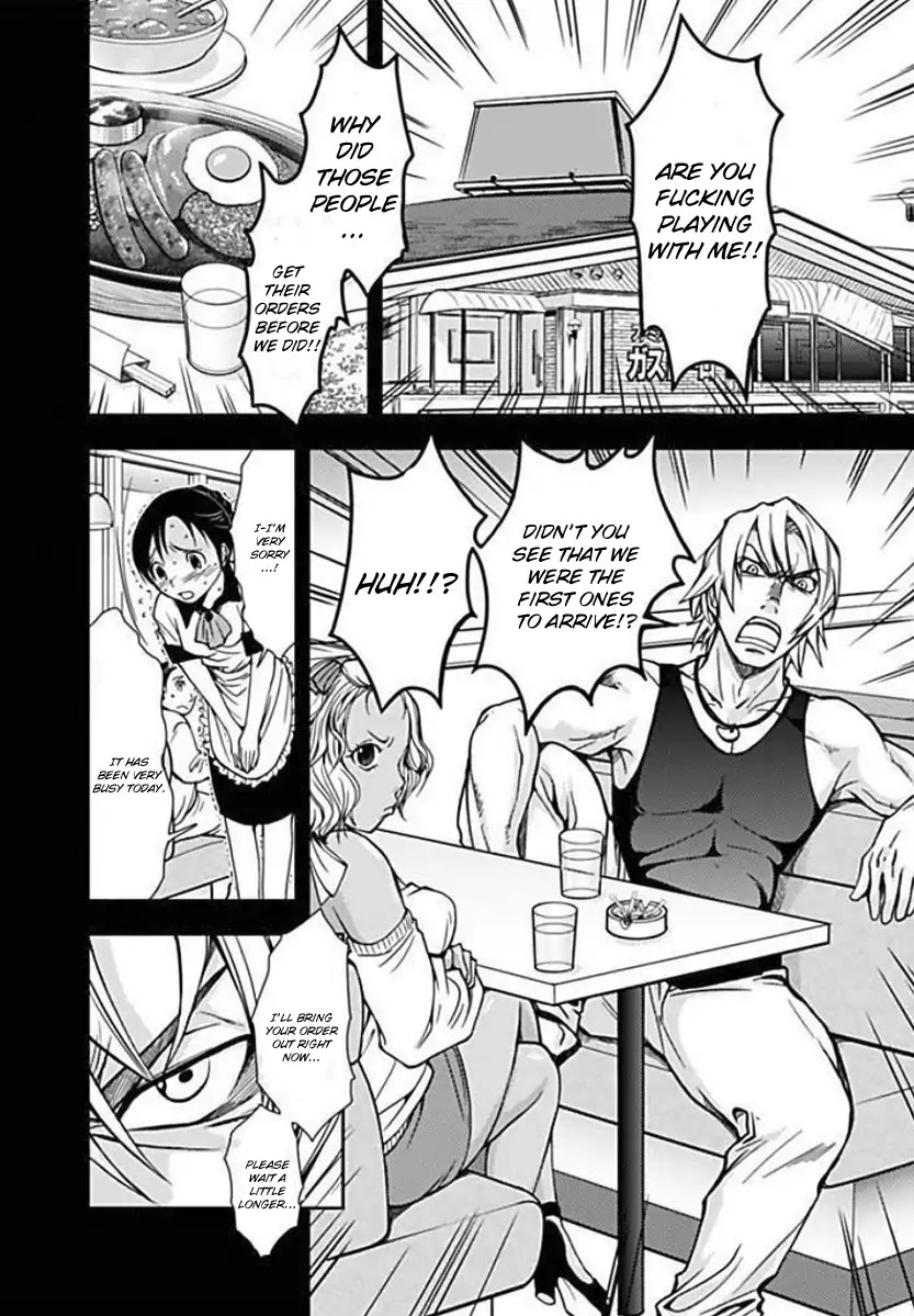 Doku Mushi chapter 3 page 5