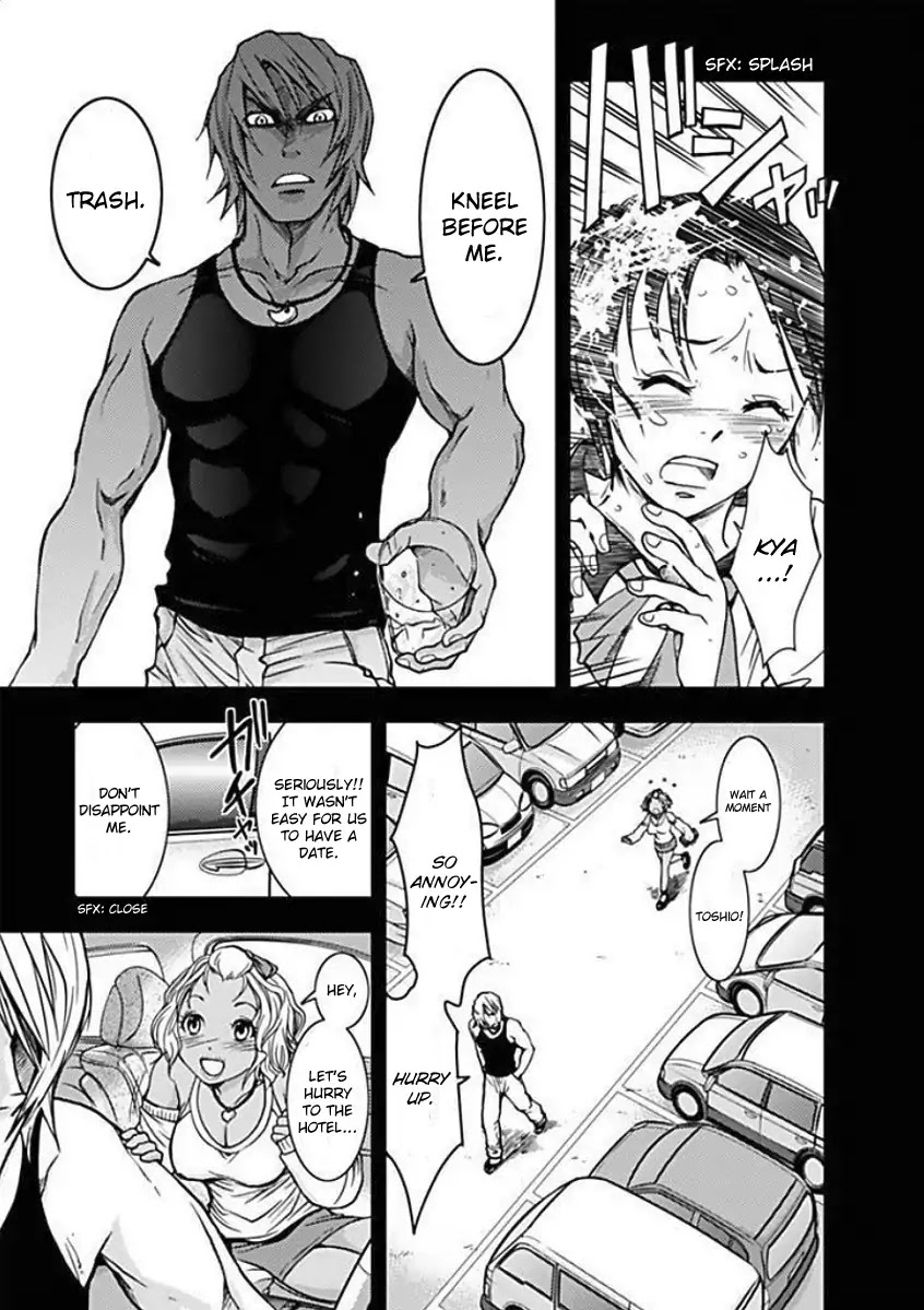 Doku Mushi chapter 3 page 6