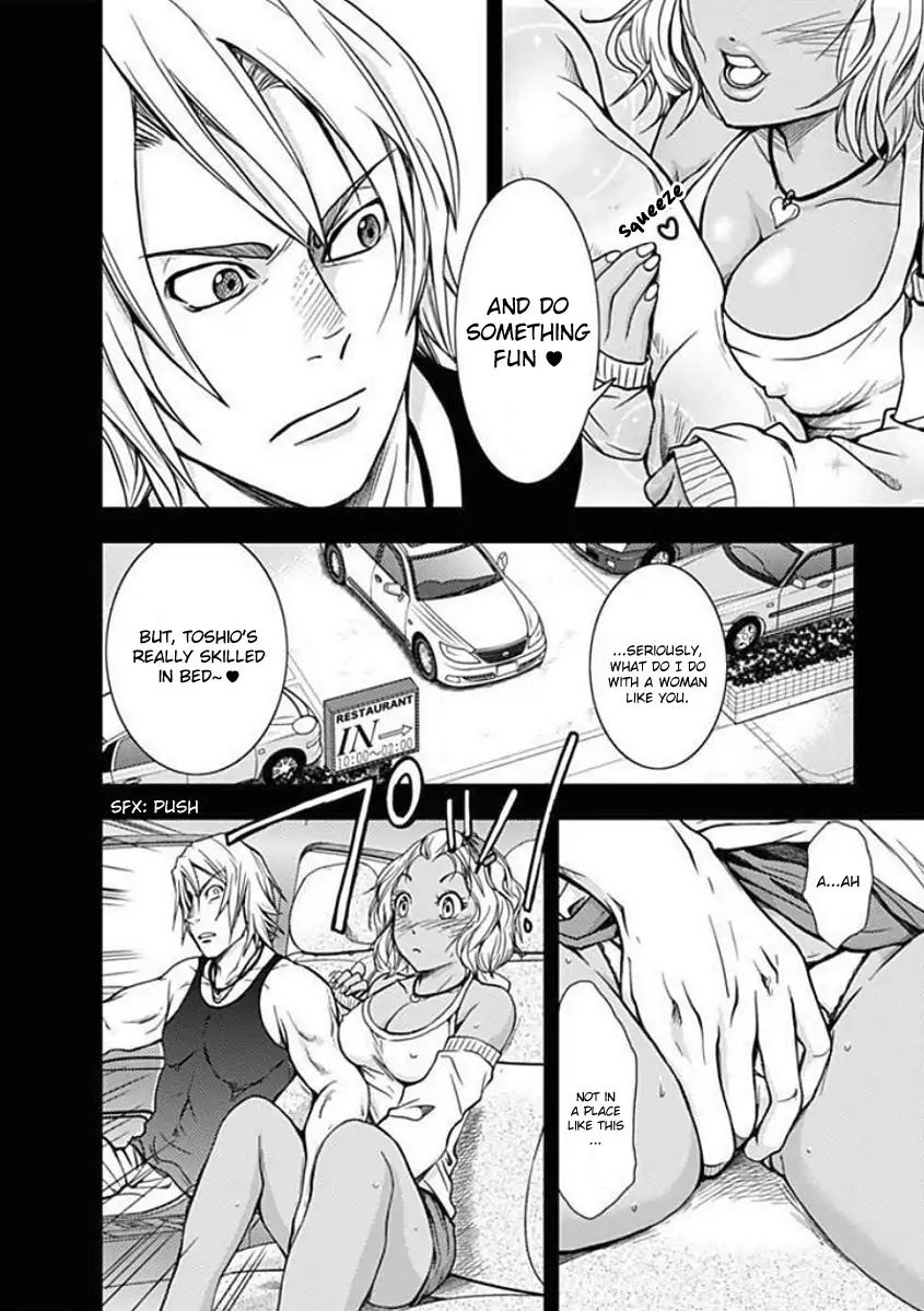 Doku Mushi chapter 3 page 7