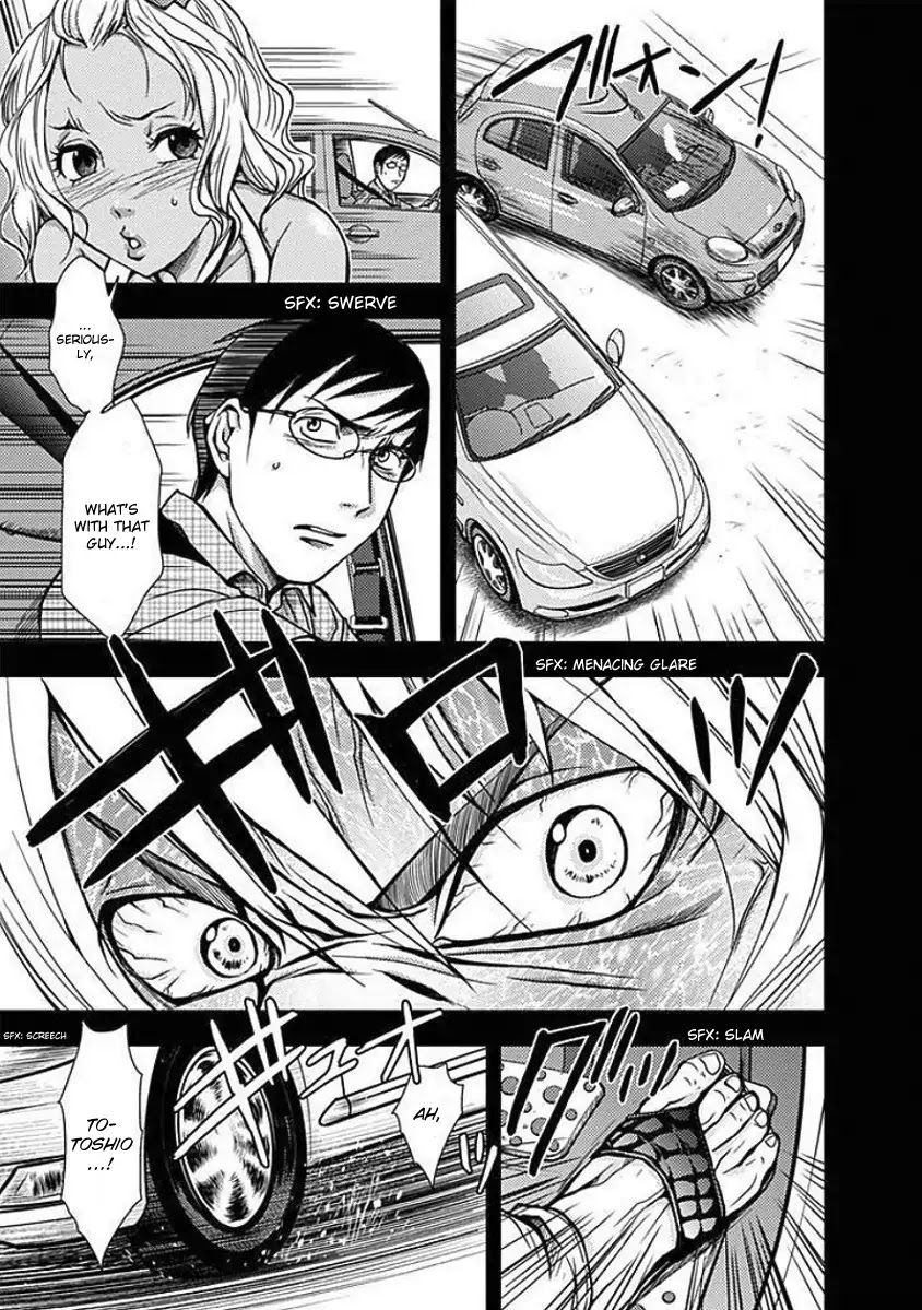 Doku Mushi chapter 3 page 8