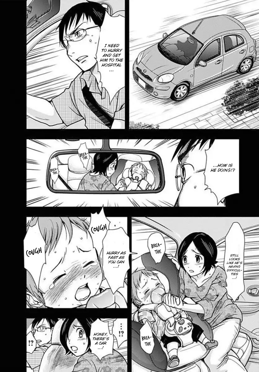 Doku Mushi chapter 3 page 9