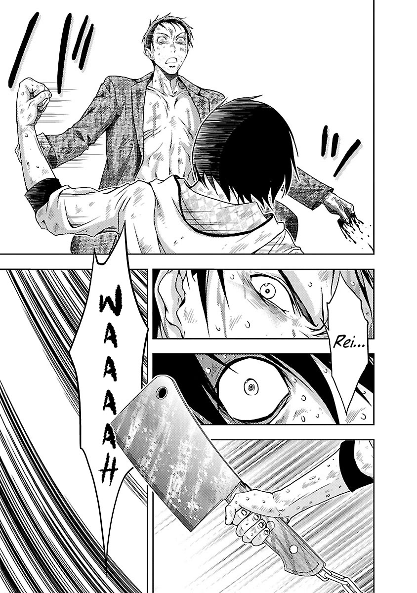 Doku Mushi chapter 30 page 11