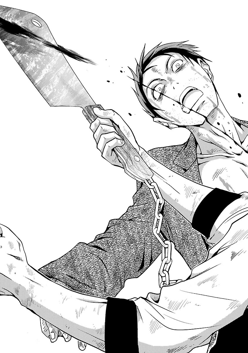 Doku Mushi chapter 30 page 13