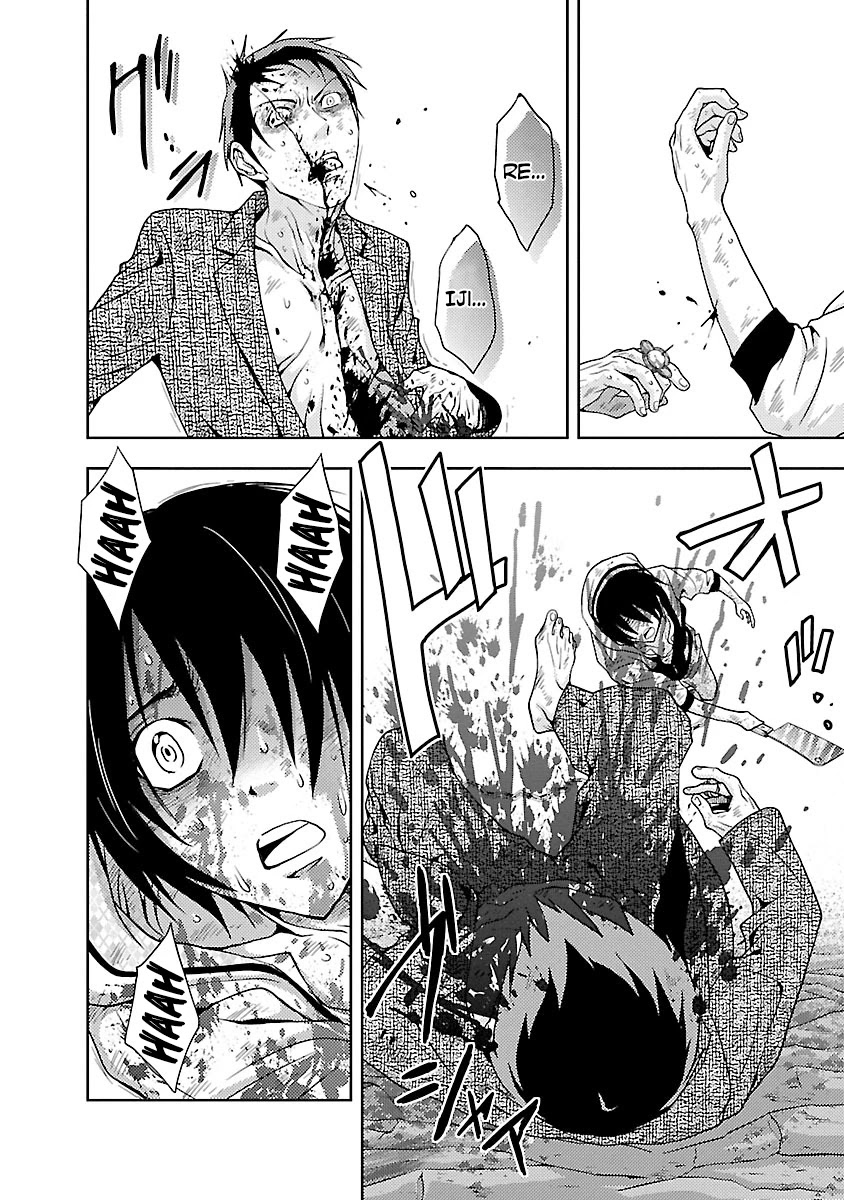 Doku Mushi chapter 30 page 15