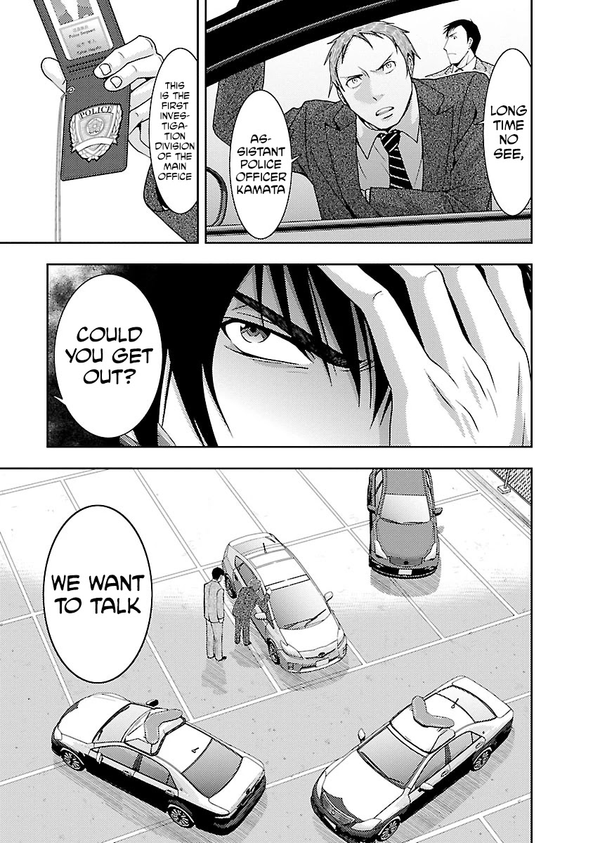 Doku Mushi chapter 30 page 22