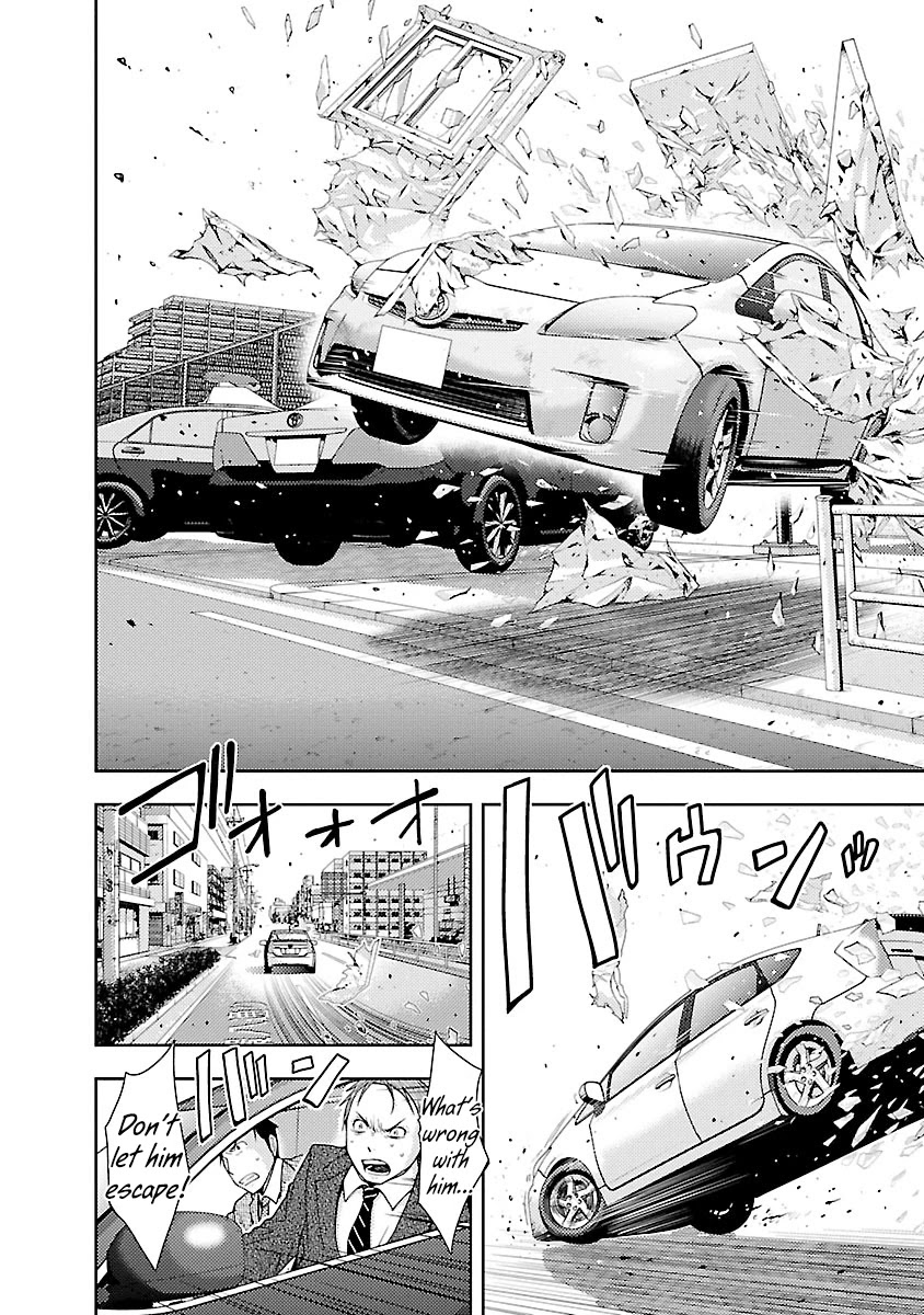 Doku Mushi chapter 30 page 25