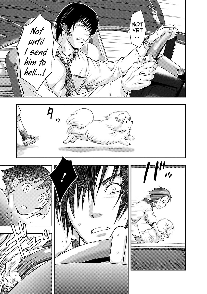 Doku Mushi chapter 30 page 26