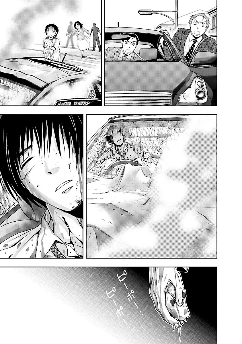 Doku Mushi chapter 30 page 28