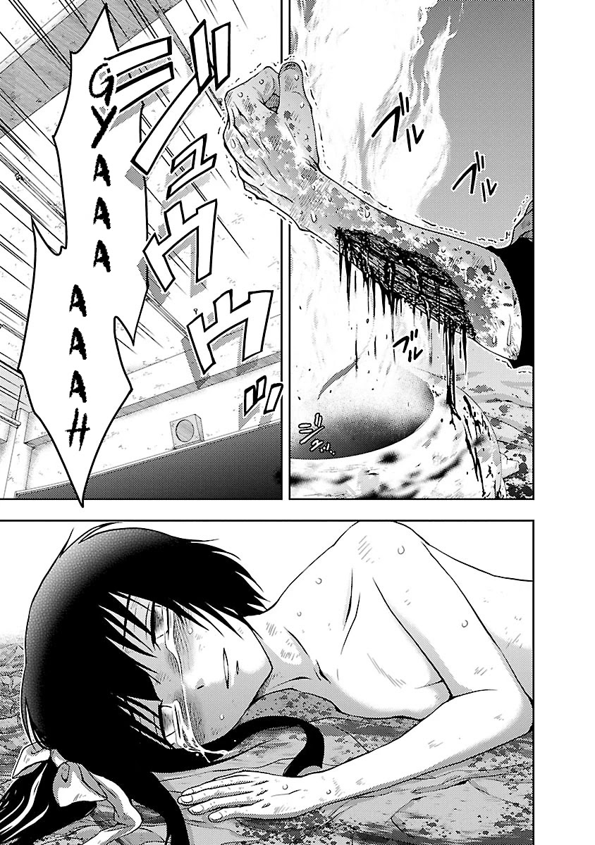 Doku Mushi chapter 30 page 30