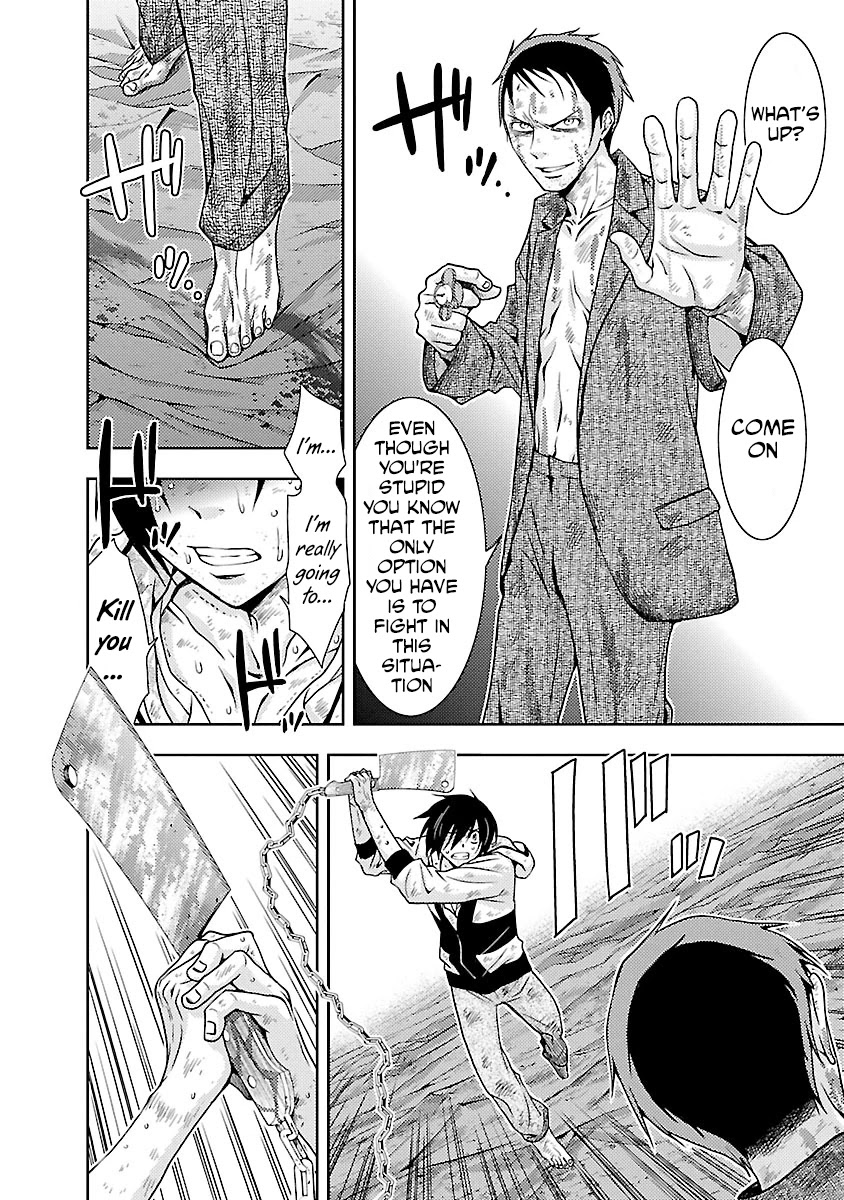 Doku Mushi chapter 30 page 4