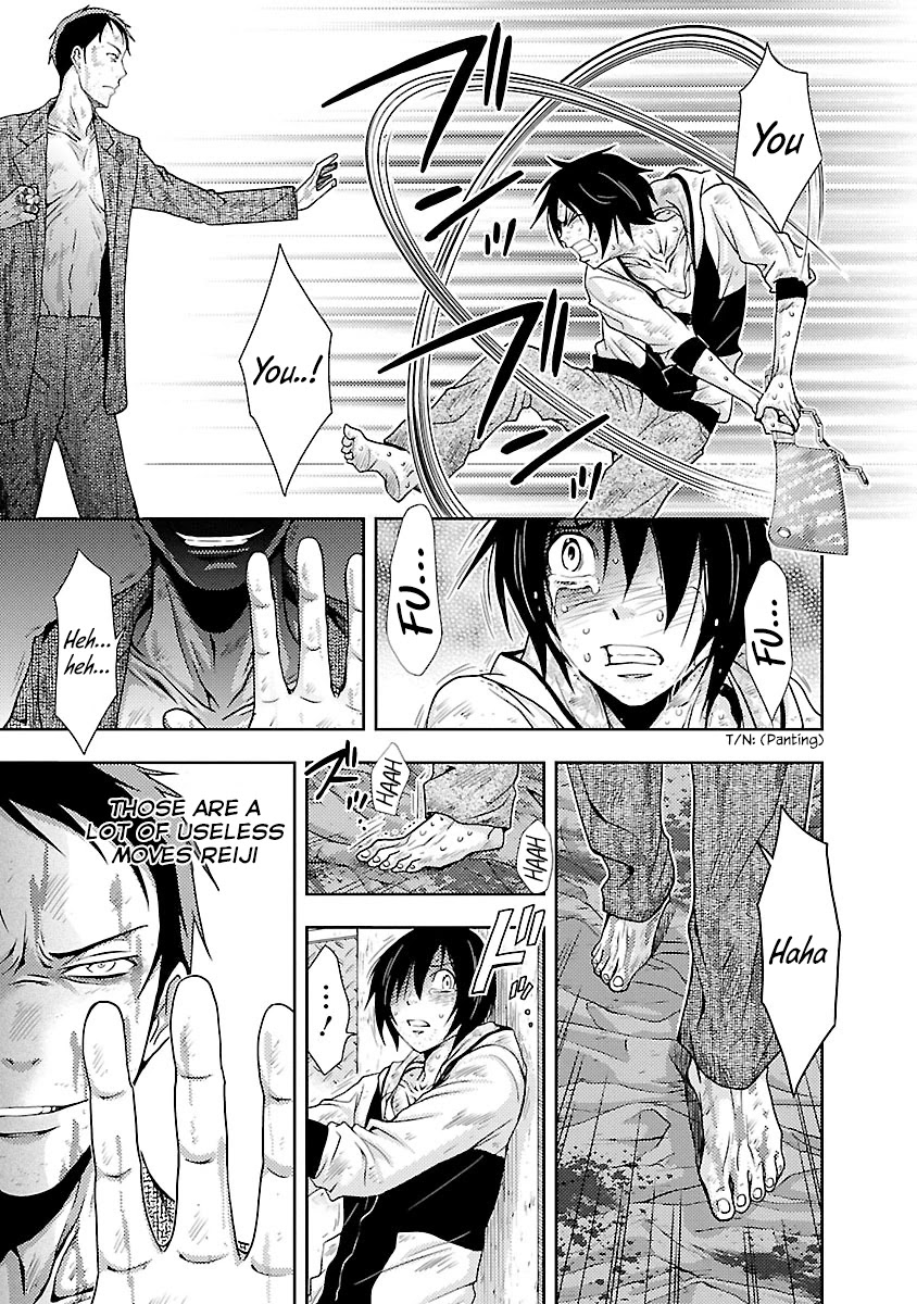 Doku Mushi chapter 30 page 5