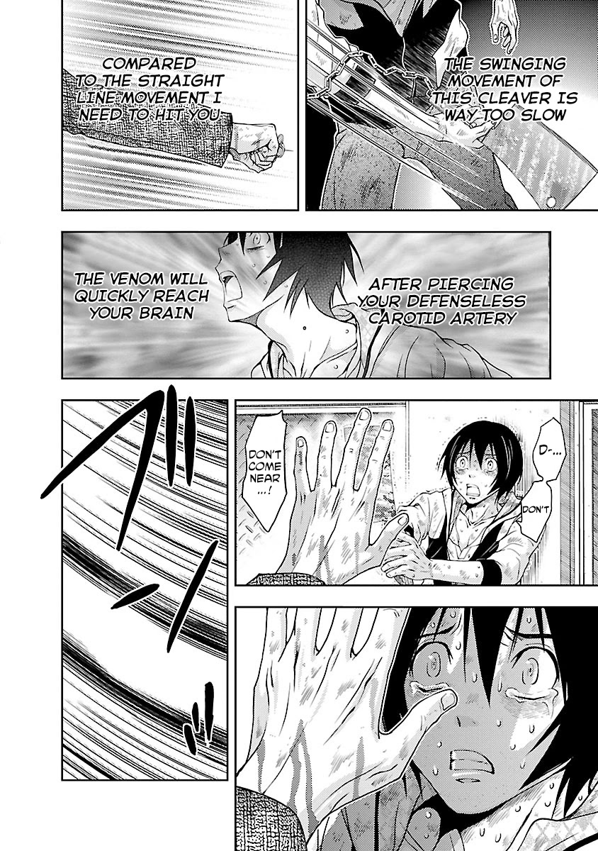 Doku Mushi chapter 30 page 6