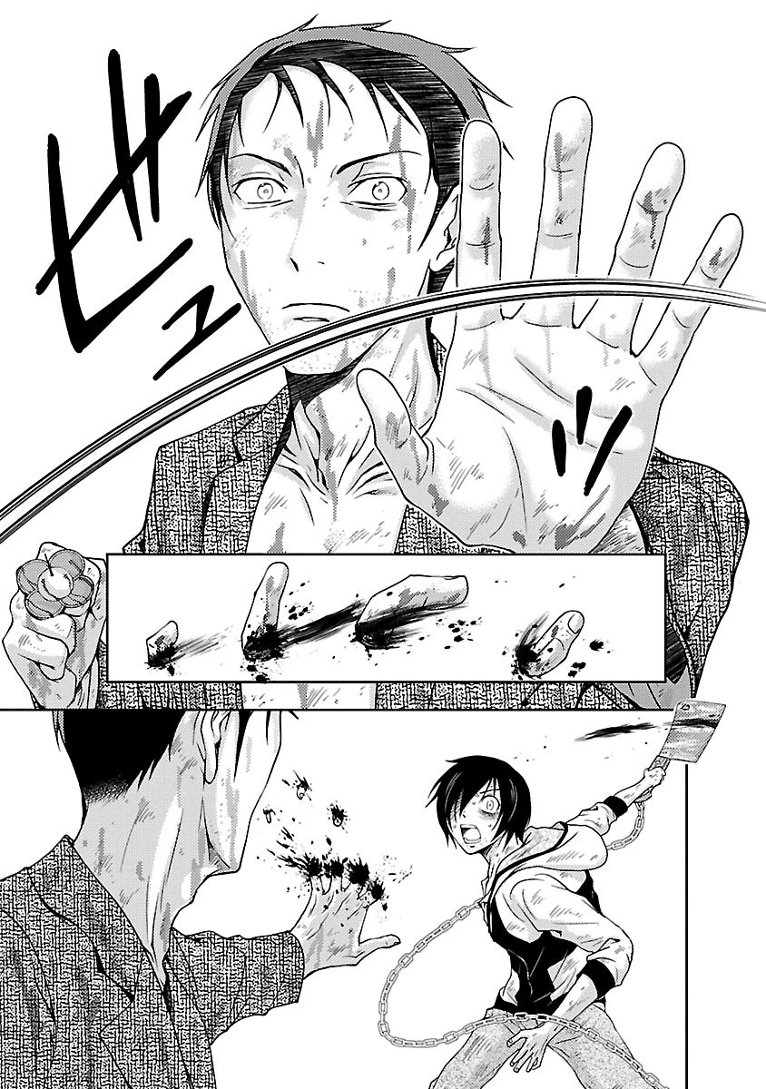 Doku Mushi chapter 30 page 7