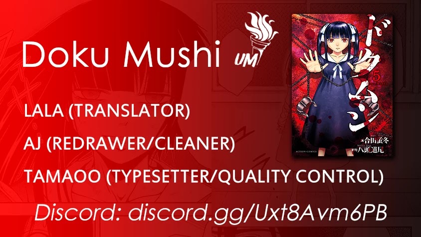 Doku Mushi chapter 31 page 1