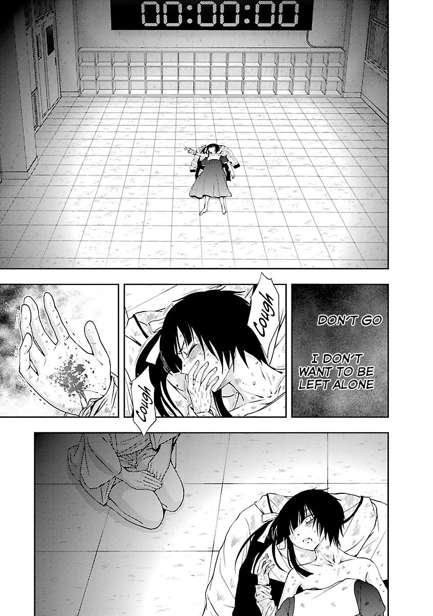 Doku Mushi chapter 31 page 12