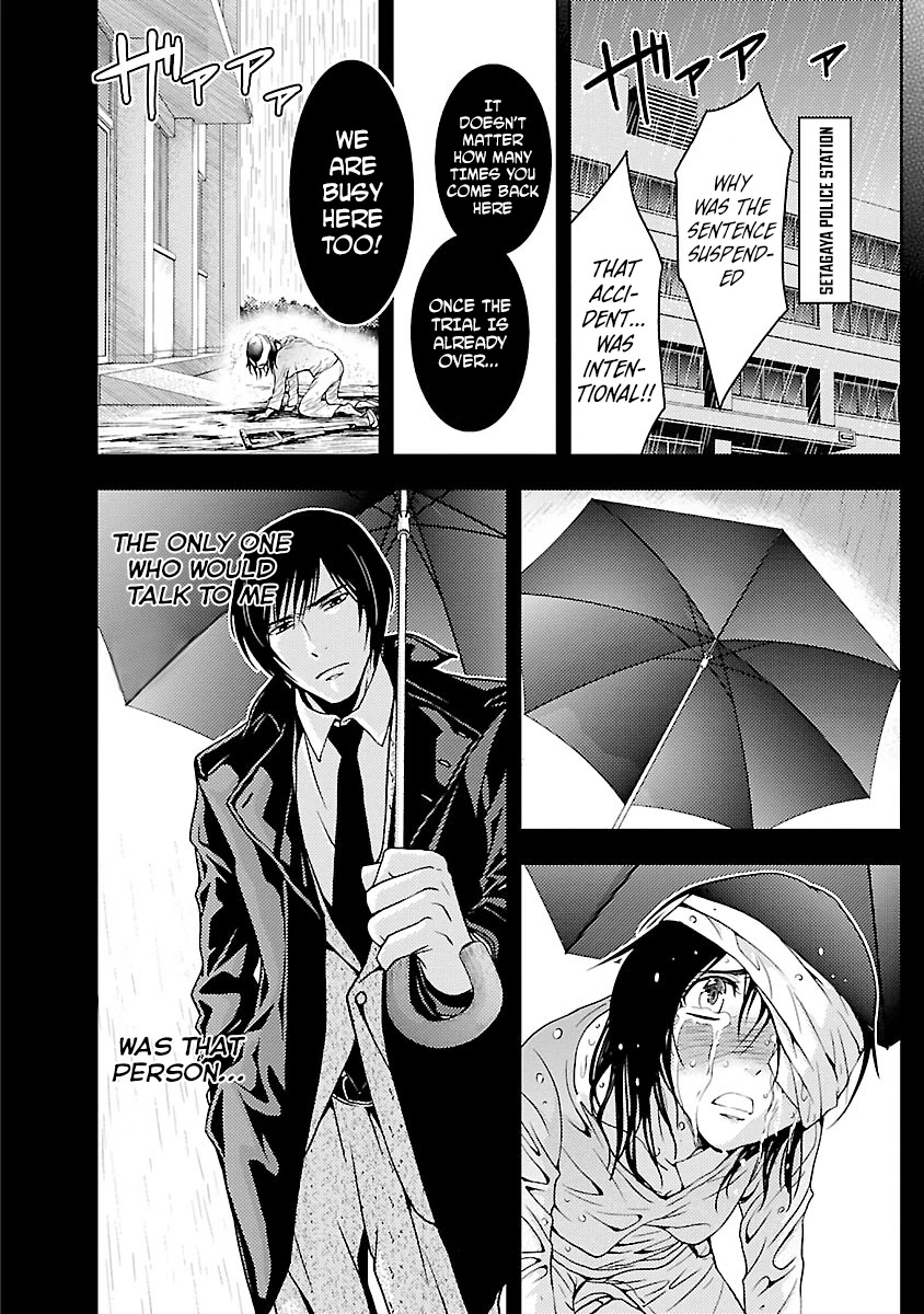 Doku Mushi chapter 31 page 19