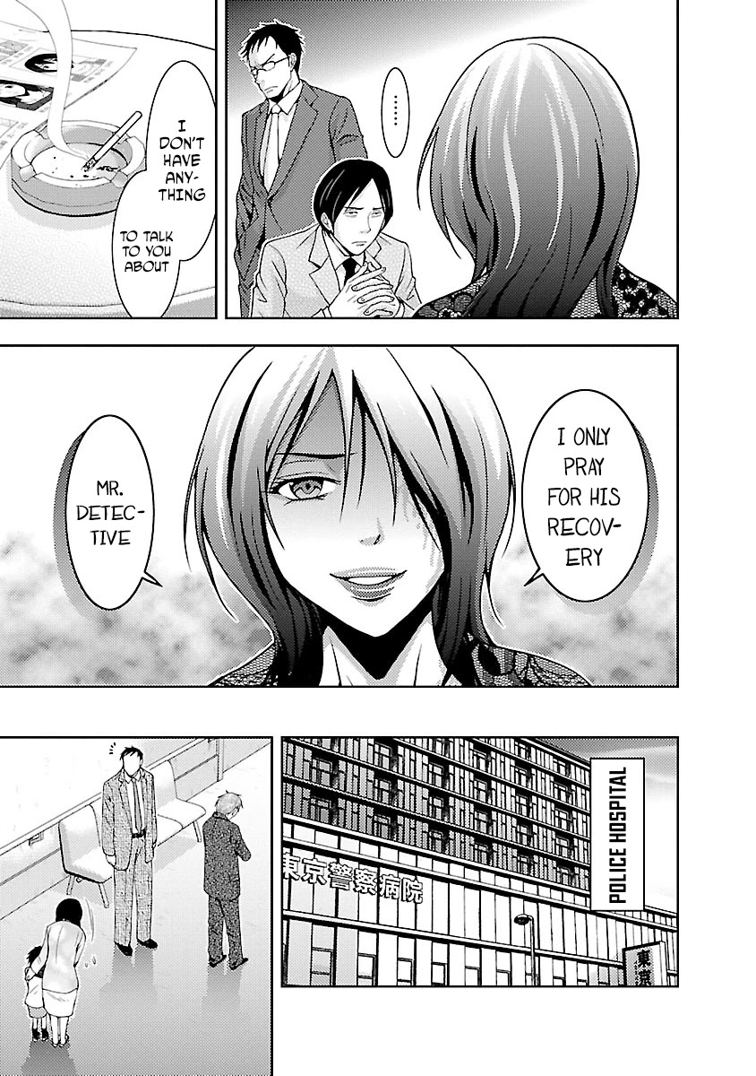 Doku Mushi chapter 31 page 20