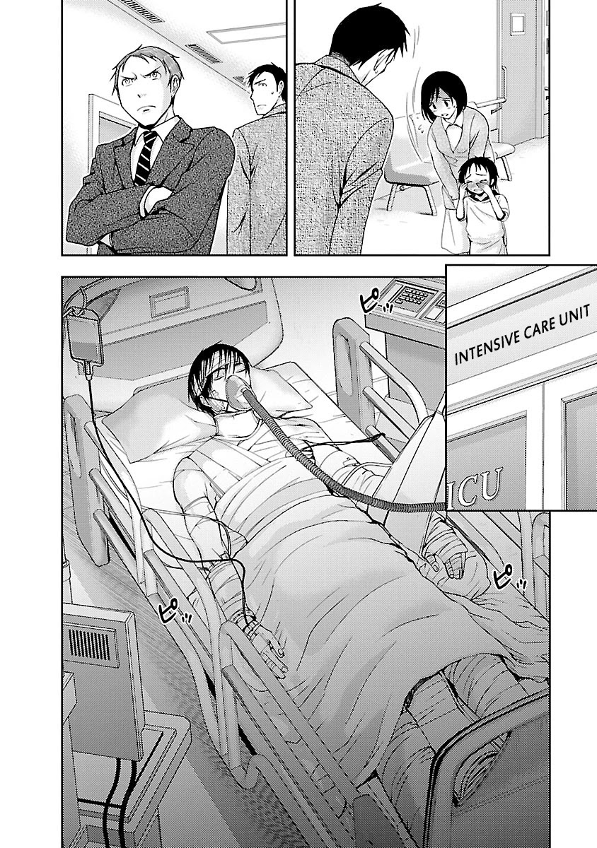 Doku Mushi chapter 31 page 21