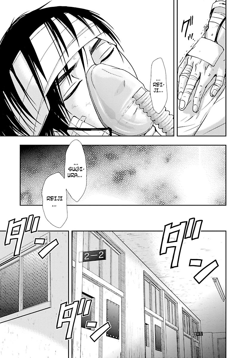 Doku Mushi chapter 31 page 22