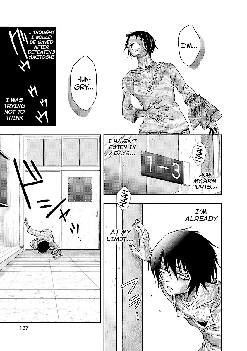 Doku Mushi chapter 31 page 24