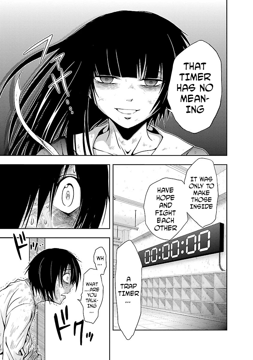 Doku Mushi chapter 31 page 26