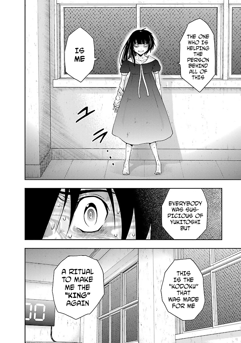 Doku Mushi chapter 31 page 29